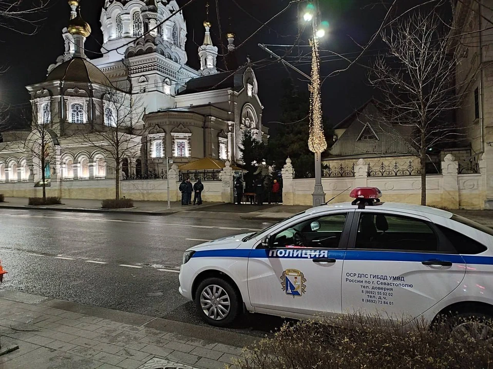 Фото: УМВД России по Севастополю