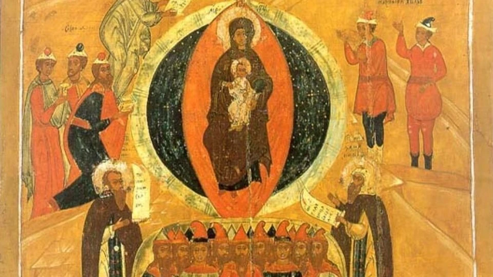 Фрагмент Иконы Собор Пресвятой Богородицы, конец XVII века. Фото: commons.wikimedia.org