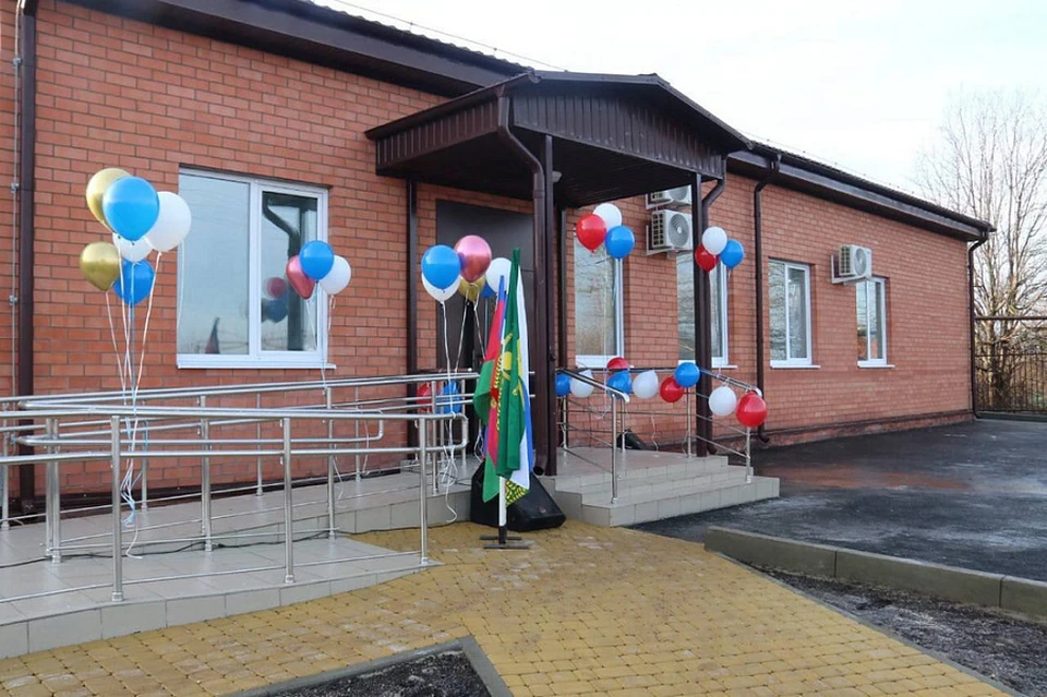Новый офис врача общей практики открыли в Усть-Лабинском районе Кубани Фото: t.me/minkovaanna23