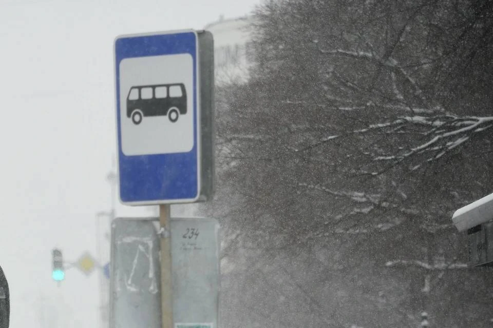 Автобусов нет уже второй день