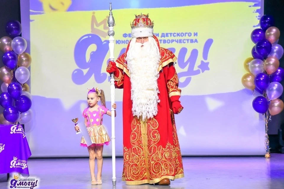 Фестиваль проводится ежегодно на Вотчине Деда Мороза. Фото: vk.com/festustug
