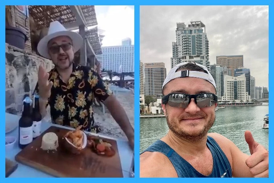 Максим Васильев (слева) выпивал в Мексике, а Денис Долженко (справа) бегал в Дубае