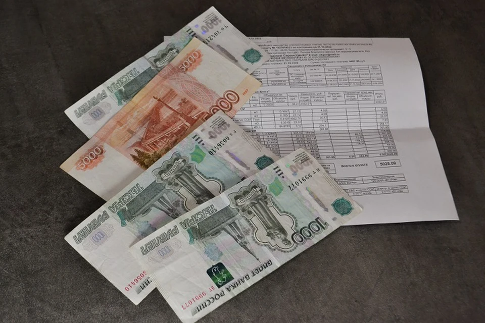 Шесть миллиардов рублей направят на сдерживание цен за коммуналку в Хабаровском каре