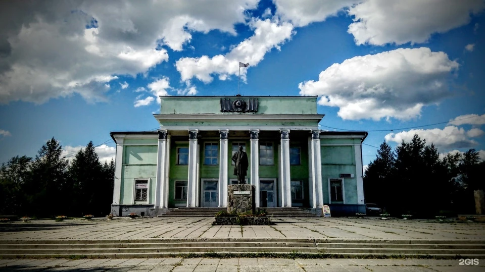 Фото: Соцгород