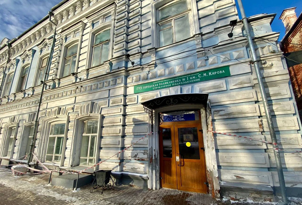 Техническое обследование показало, что находиться в поликлинике людям – небезопасно