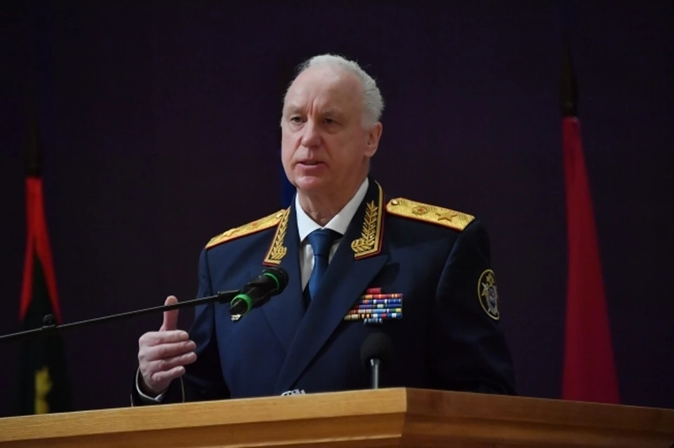 Председатель Следственного комитета Российской Федерации Александр Бастрыкин.
