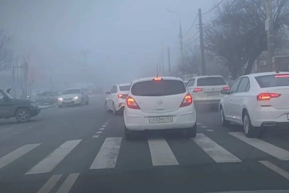 Краснодар окутал густой туман Фото: кадр из видео