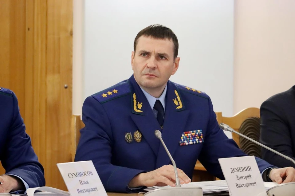 Замгенпрокурора России Дмитрий Демешин принял участие в заседании по проблемам миграции