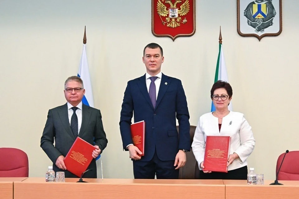 Михаил Дегтярев подписал трехстороннее соглашение по развитию края
