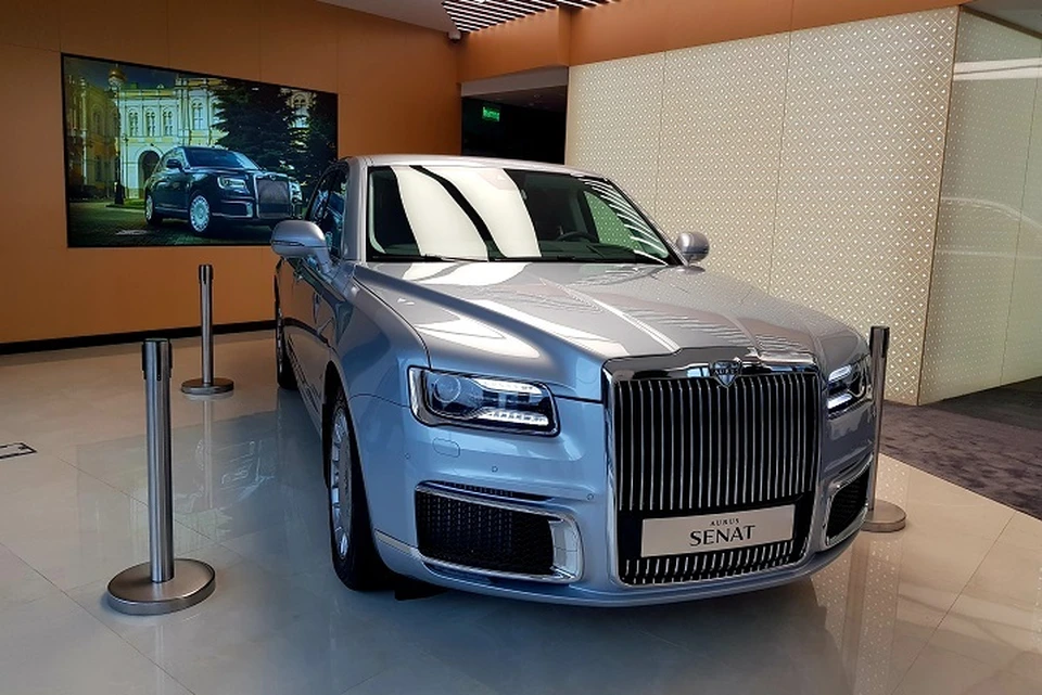 В Татарстане автомобили Aurus производят с мая 2021 года.