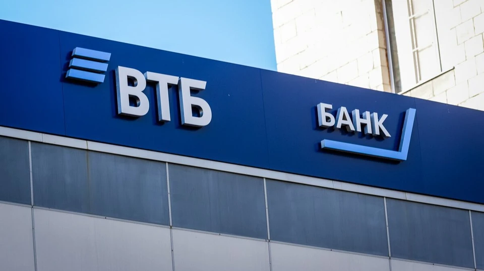 Всего за 2022 год ВТБ выдал клиентам в регионе 1,6 млрд рублей на покупку транспорта.