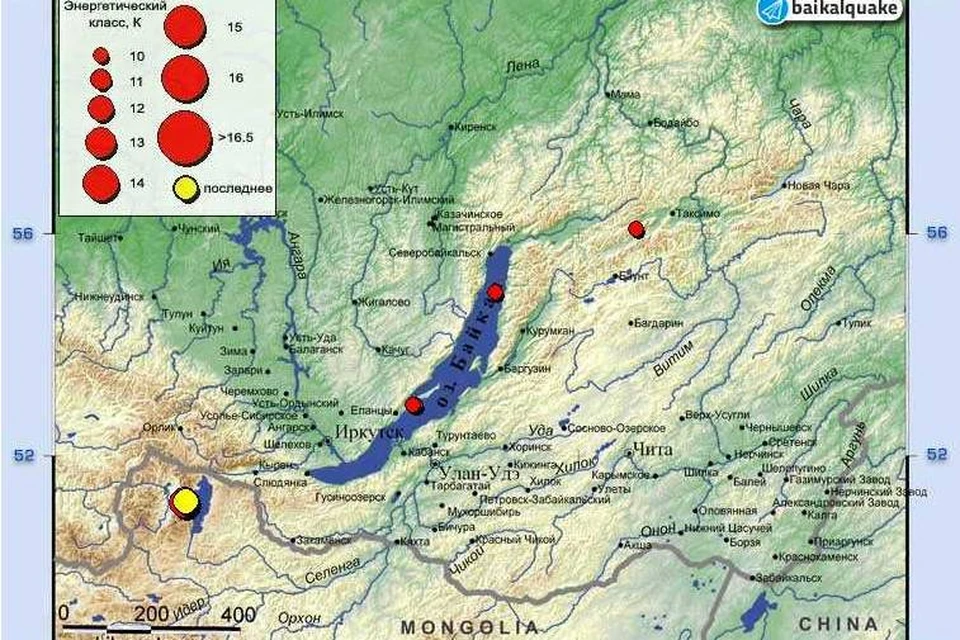 Землетрясение зафиксировали в Иркутской области второй день подряд 21 января
