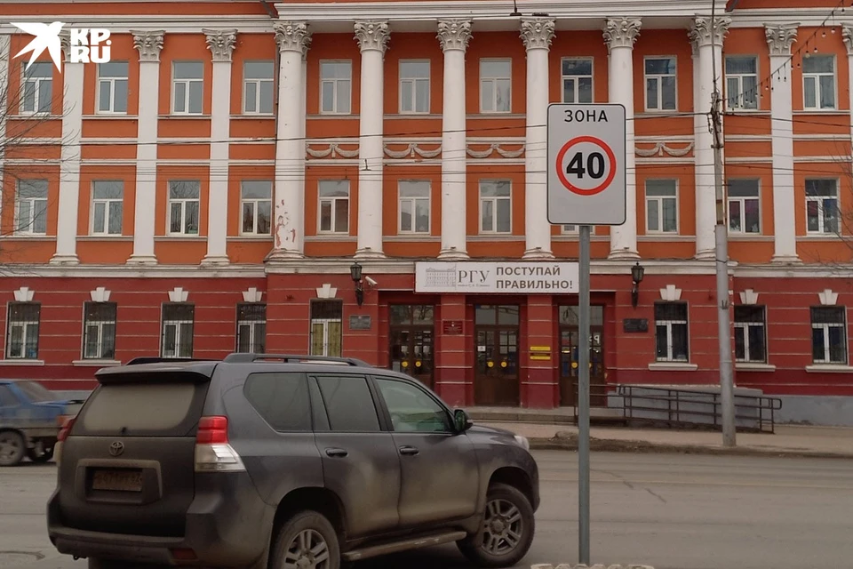 В центре Рязани появились новые дорожные знаки «Зона 40 км/час»