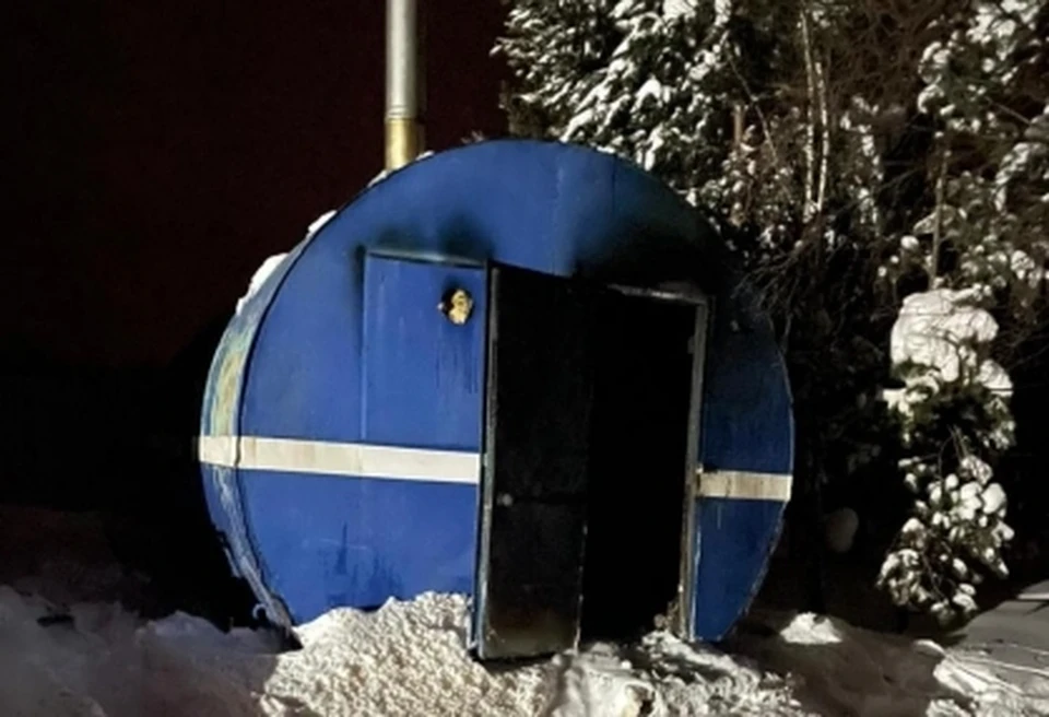 Фото: СК по Югре