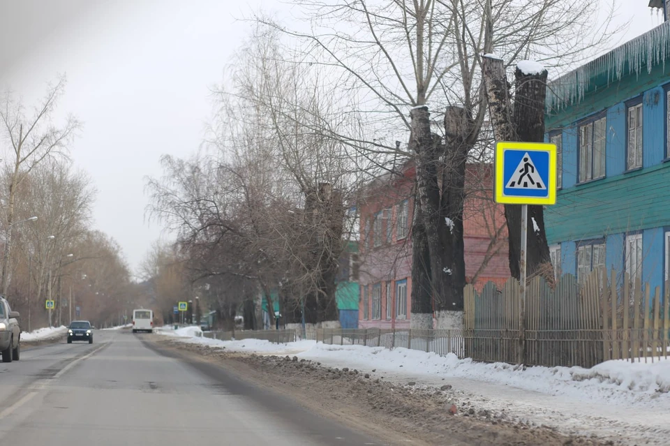 Улица Свердловская