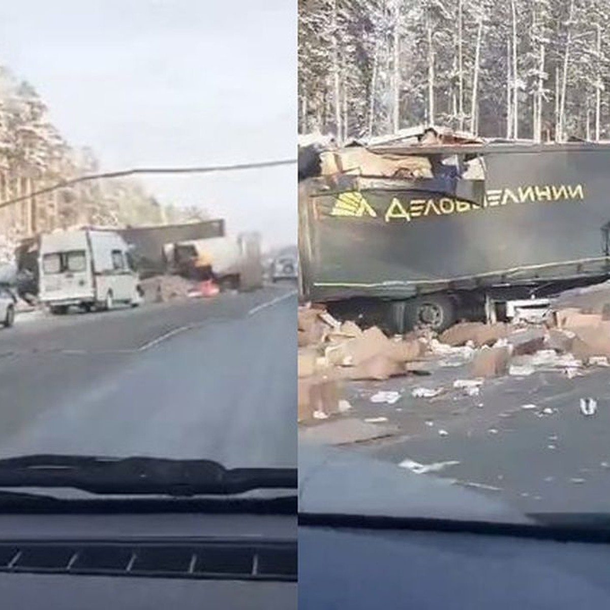 В Новосибирской области на Северном объезд столкнулись две фуры: погиб  мужчина - KP.RU