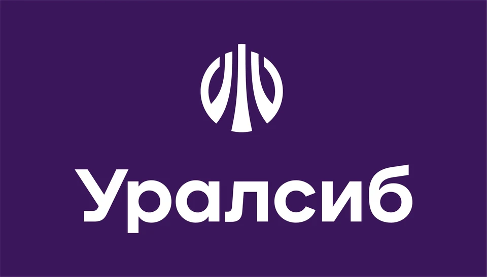 Банк Уралсиб вошел в Топ-10 рейтинга лучших программ рефинансирования 2022 года