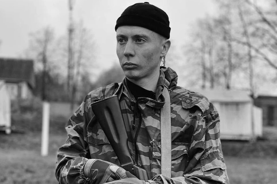 Военнослужащий Василий Шадой погиб в ходе СВО Фото: администрация Западнодвинского муниципального округа