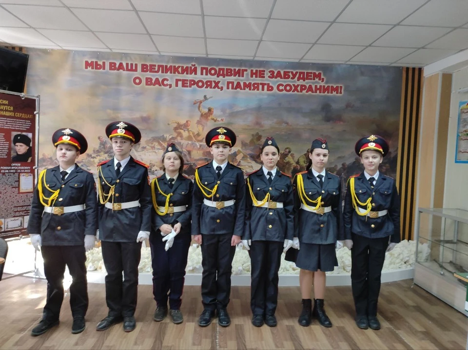 Бахчисарайские кадеты узнали о подвигах жителей блокадного Ленинграда и восхитились их стойкостью