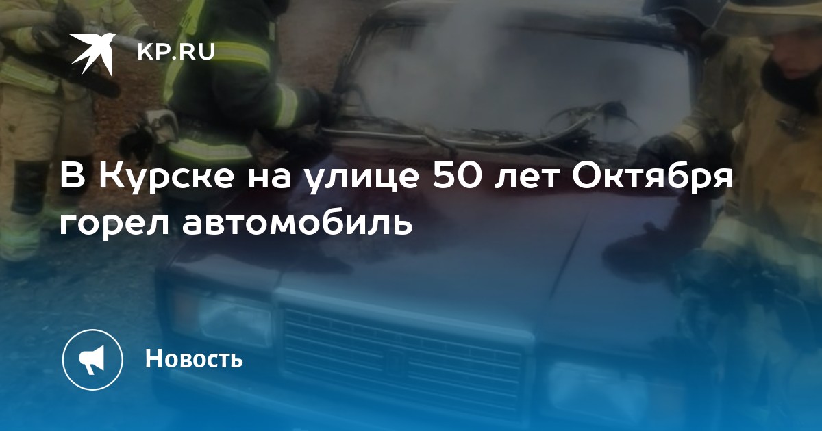 Аптека Ядрин Улица 50 Лет Октября