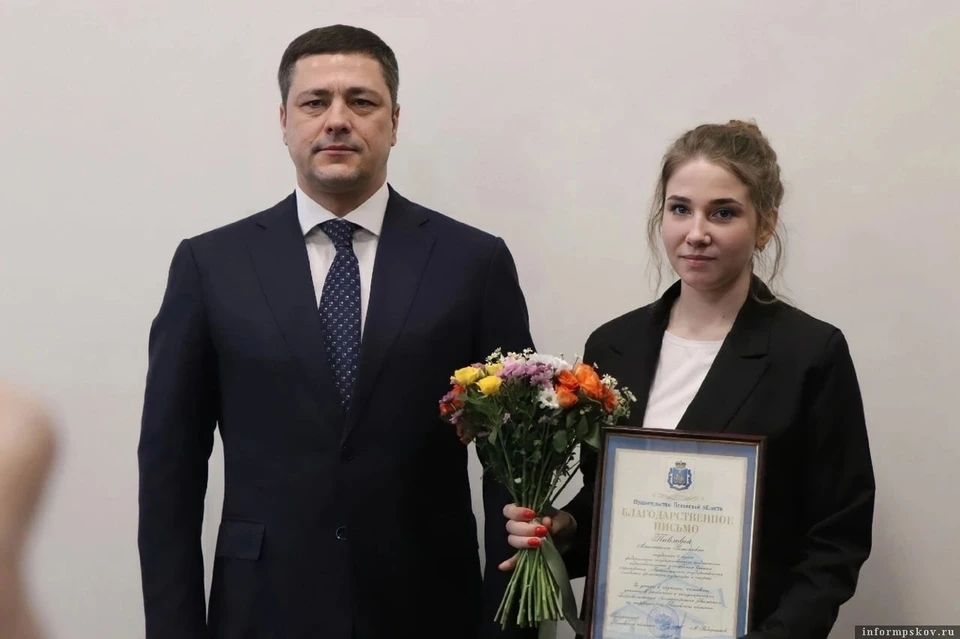 Губернатор Михаил Ведерников вручил благодарственные письма лучшим студентам Великих Лук