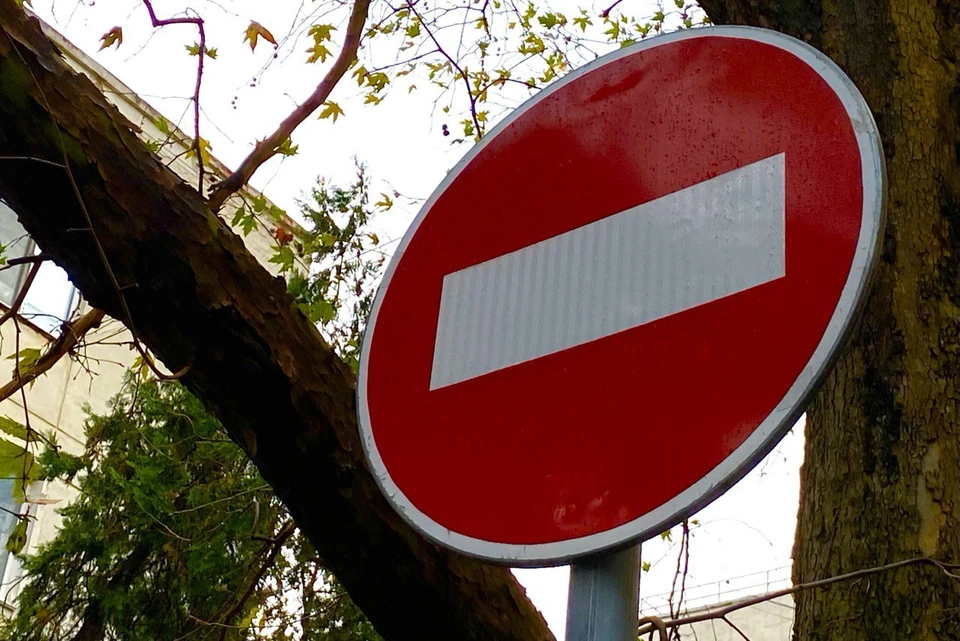 Ограничение движения продлится до 5 марта.