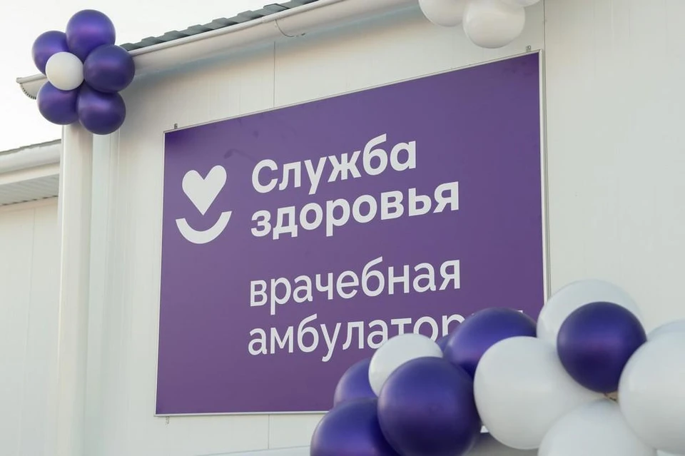 В селе Борки Тюменского района открылось современное здание врачебной амбулатории
