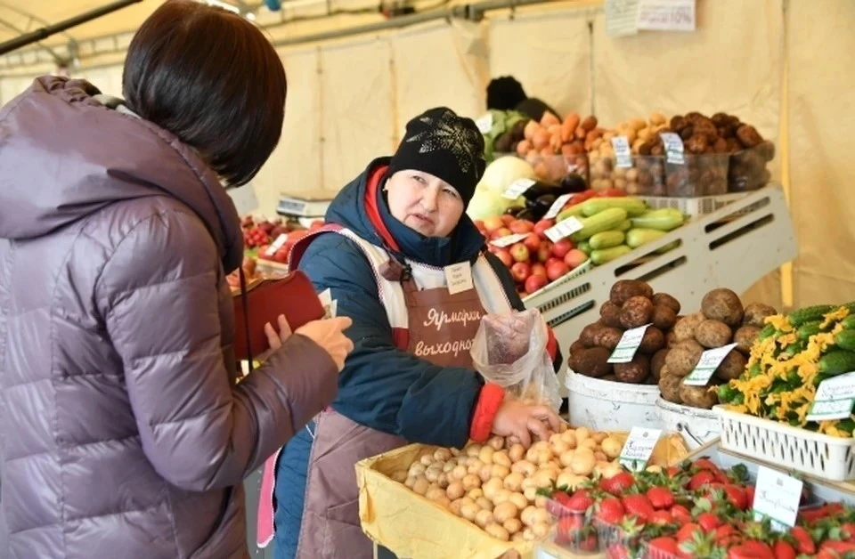 На ярмарке будет представлен широкий ассортимент продукции.