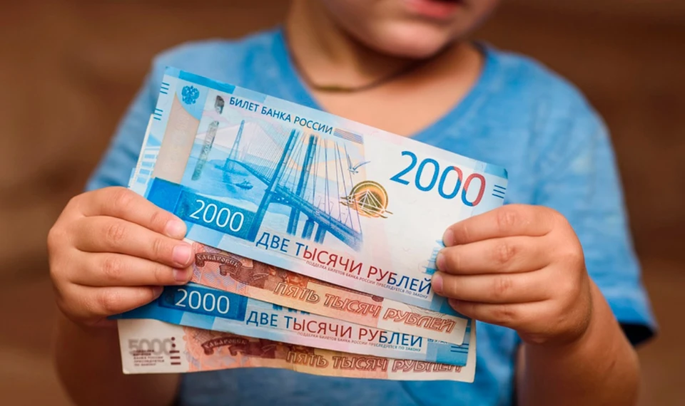Фото: yandex.ru