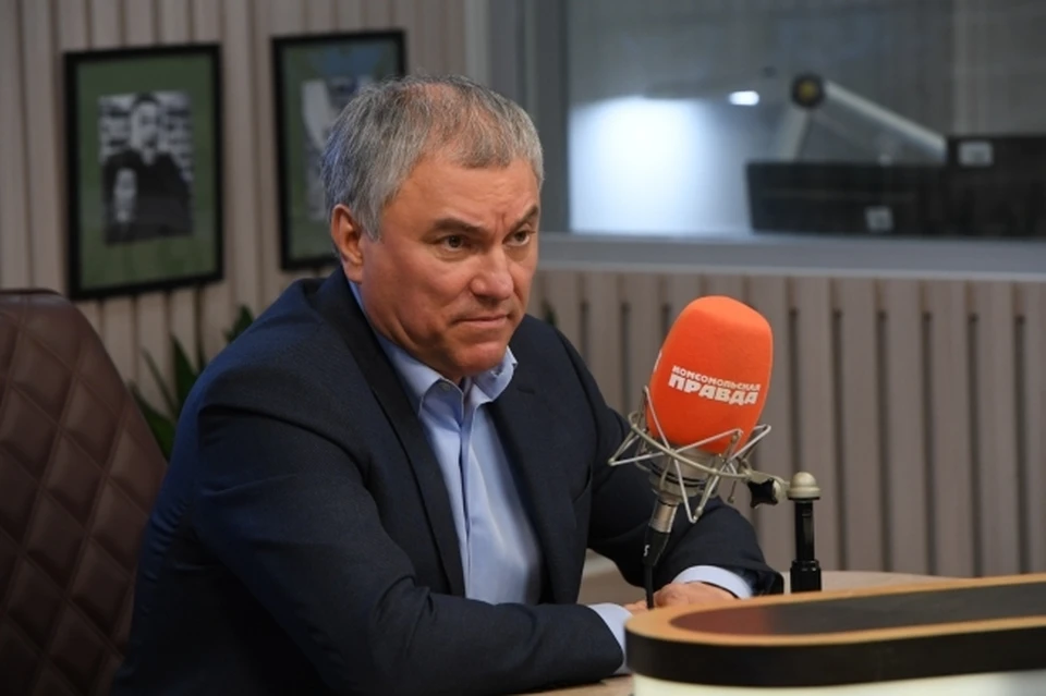 Вячеслав Володин поздравил россиян с 80-летием Сталинградской Победы