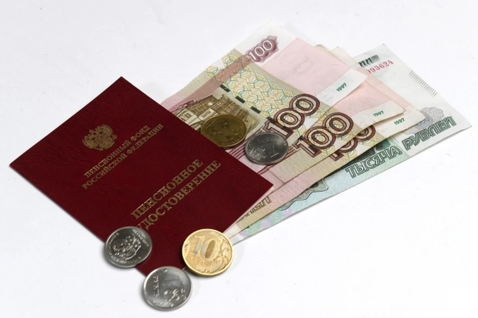 Единовременная денежная выплата пенсионерам по инвалидности вырастет на 300 рублей.