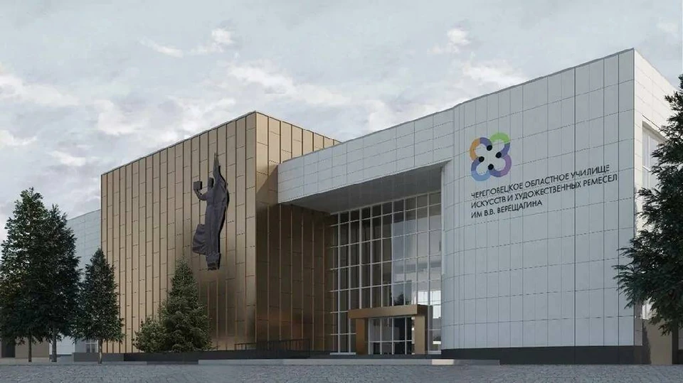 Здание преобразится.