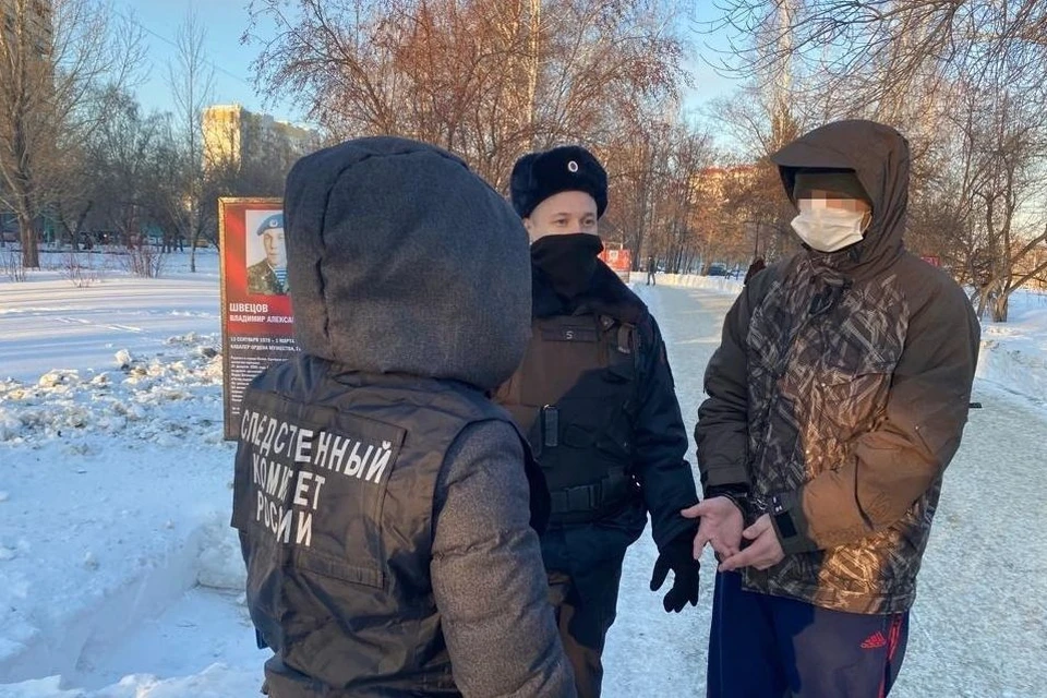 Расследование продолжается