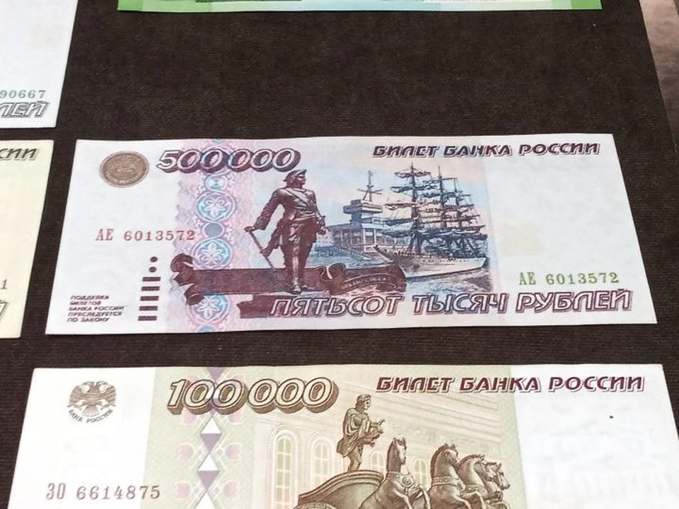По итогам года бюджет оказался дефицитным