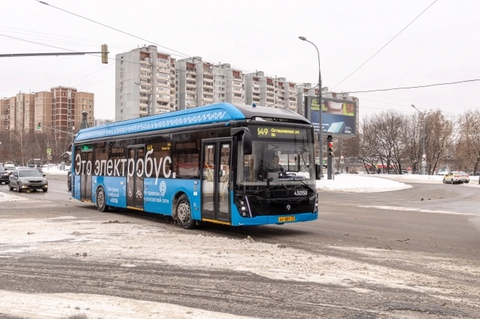 Для Перми закупят 16 электробусов.