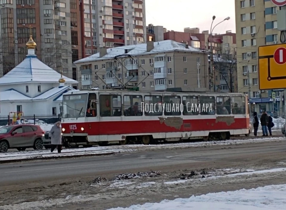 Жители пожаловались на состояние трамваев. Фото: "Подслушано Самара"