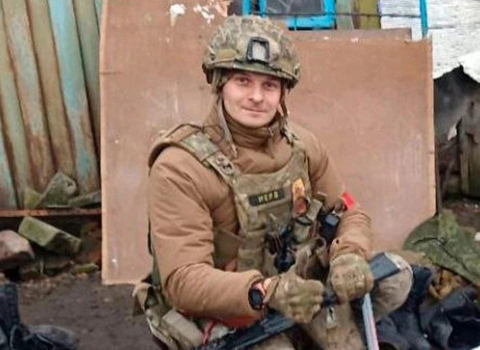 Андрей Голубев.