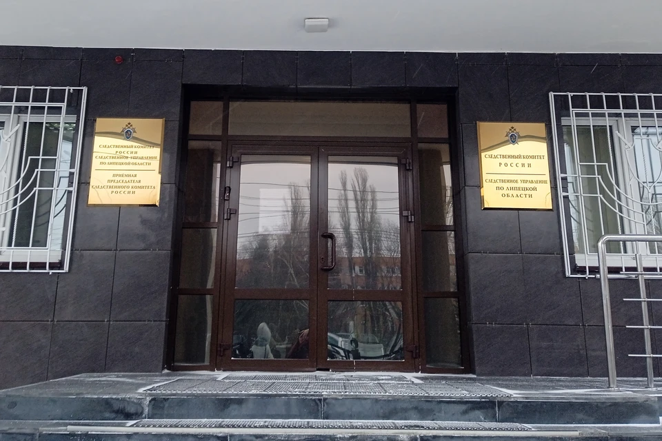 Следователь направил материалы уголовного дела в суд