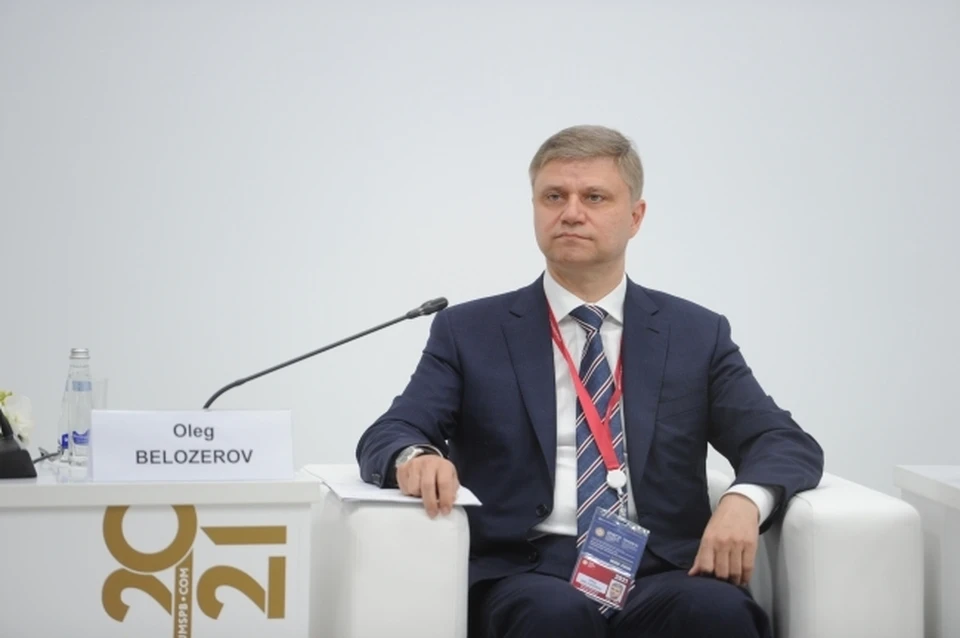 Олег Белозеров