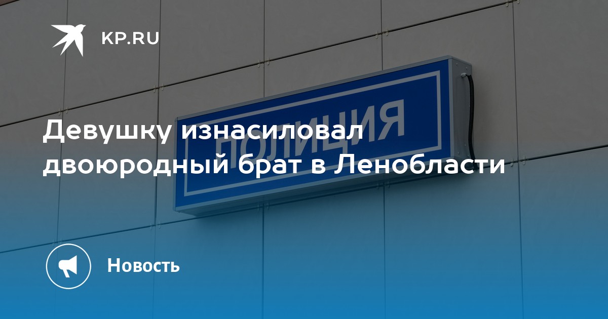 Секс 16 Летняя Сестра Заставила Брата Секс 16 Летняя Сестра Заставила Брата