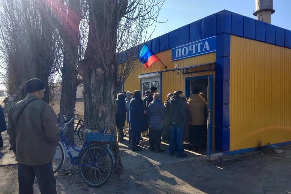 В ЛНР сохранится система назначения пенсий по республиканским законам, но с поправкой на возраст. Фото: Почта ЛНР