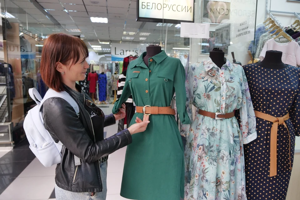 Торговый центр состоит из двух этажей и подвала