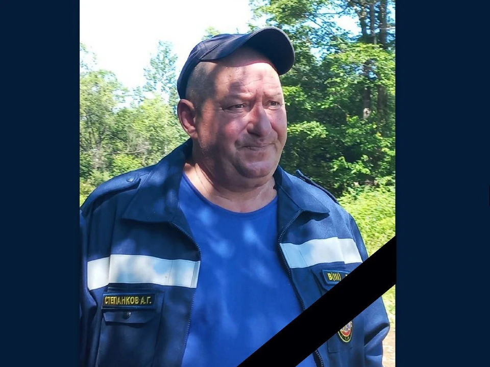В Биробиджане простились со спасателем, умершим от сердечного приступа во время дежурства Фото: МЧС ЕАО