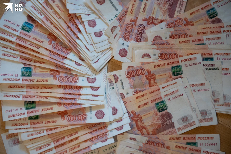 Женщины должны выплатить крупные штрафы.