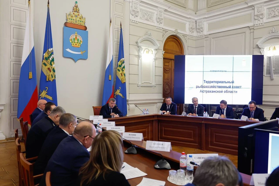 Заседание территориального рыбохозяйственного совета Астраханской области