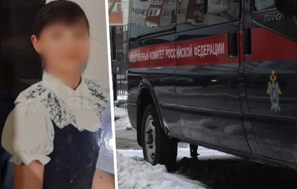 Девочка погибла 23 января