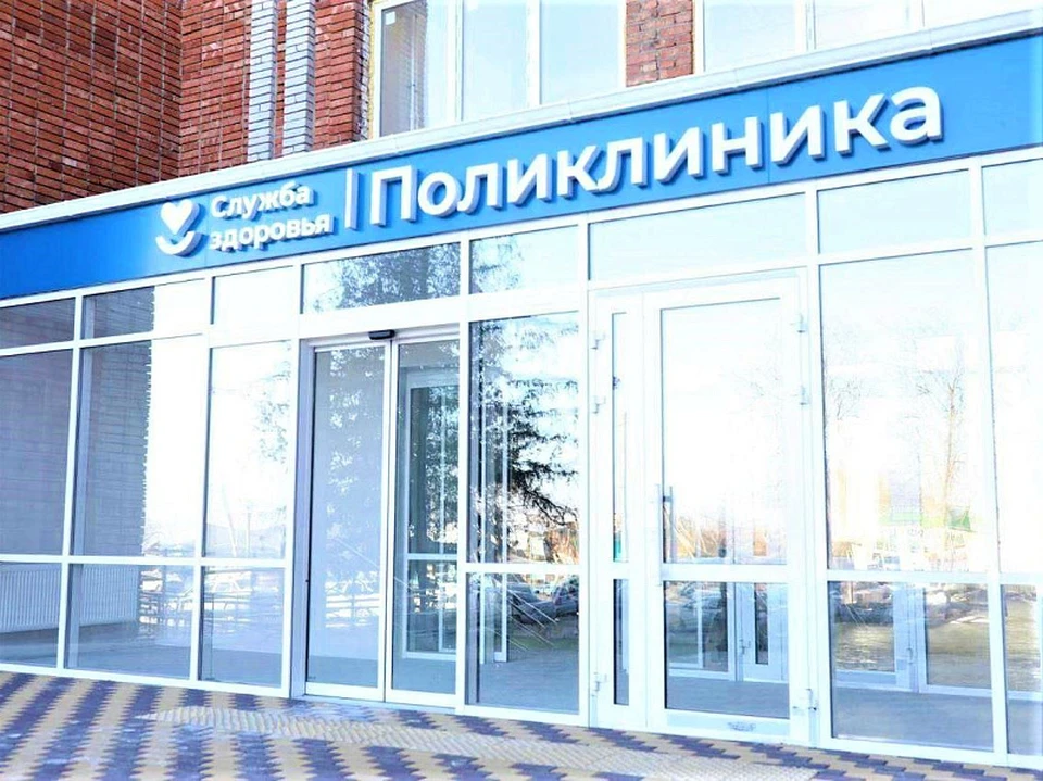 Фото: admkrai.krasnodar.ru