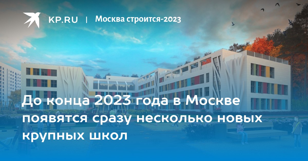 Общественный контроль продолжает инспектировать детские сады Архангельска