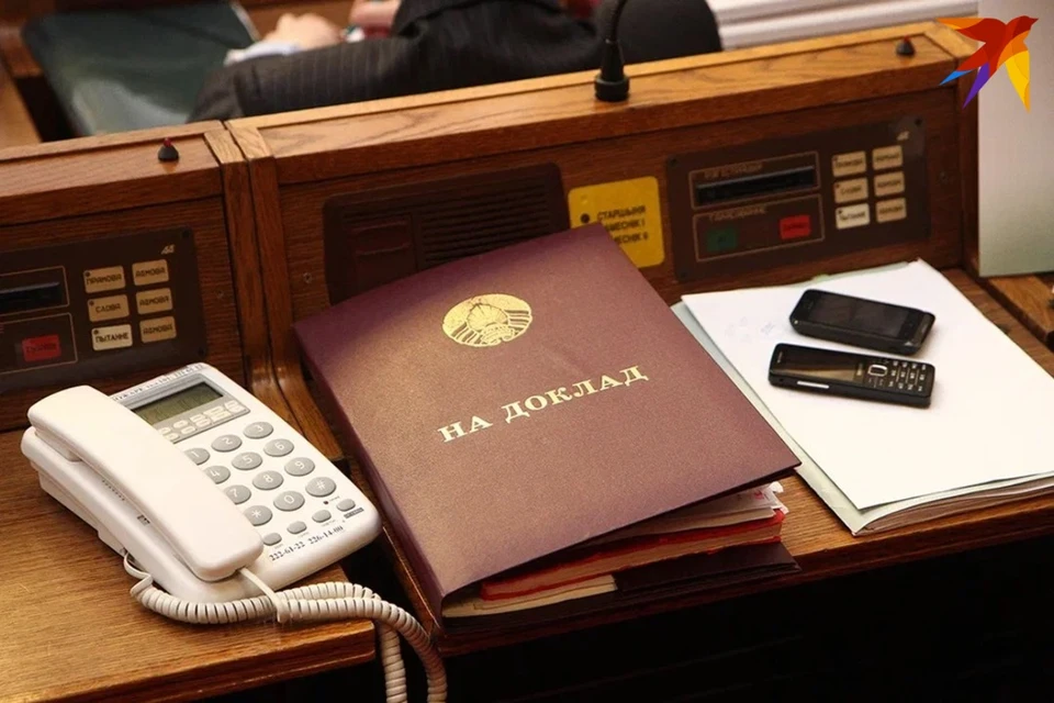 В Беларуси стоимость подарка чиновникам увеличили до 20 базовых величин. Снимок носит иллюстративный характер.