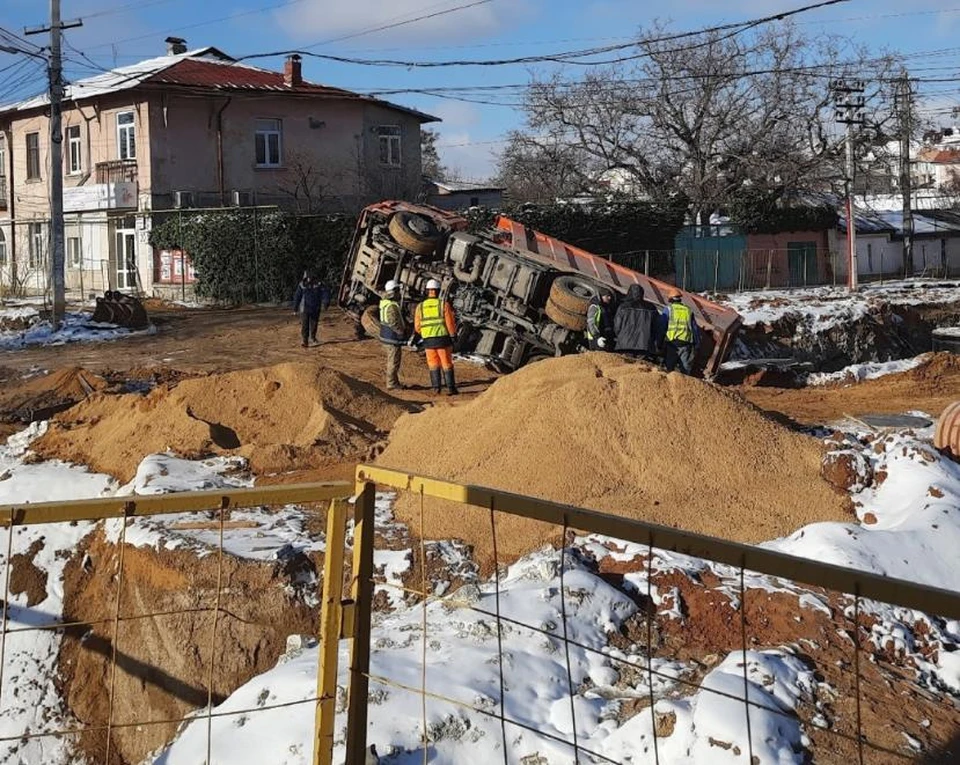 Фото: "Черный список Симферополь"/"Вконтакте"